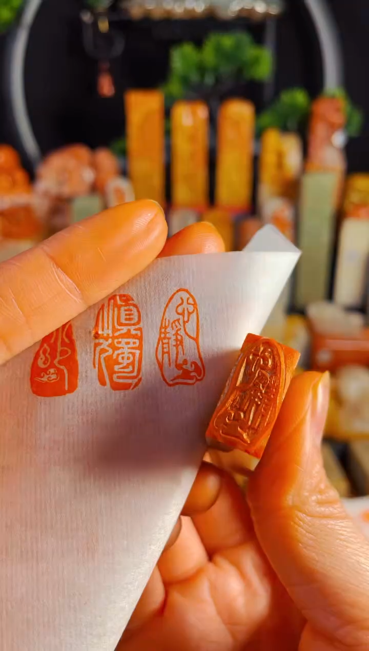 【闪购商品】巴林石印石手工篆刻《心静》1*2巴林