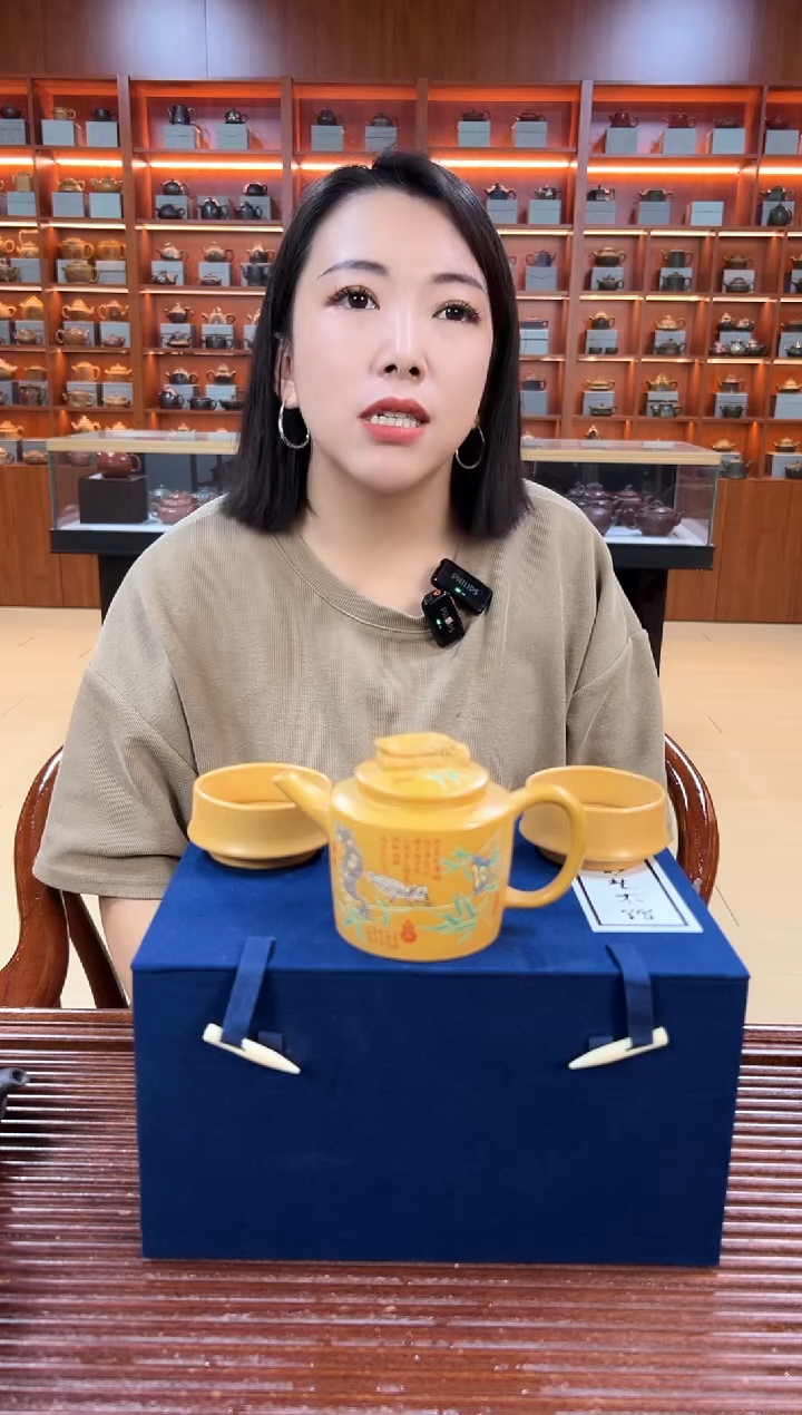 茶壶紫砂知足常乐汲直一壶两杯套组 冰窖冷黄金 赵晖