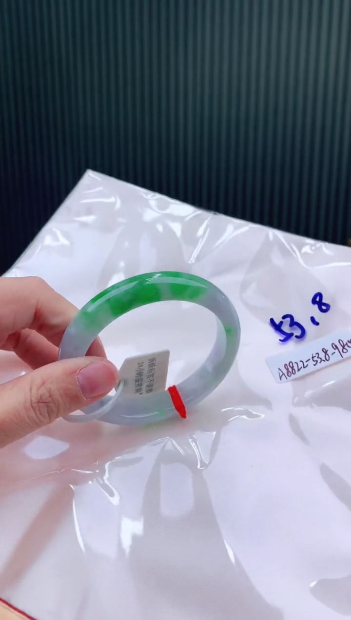 未镶嵌手镯翡翠53+