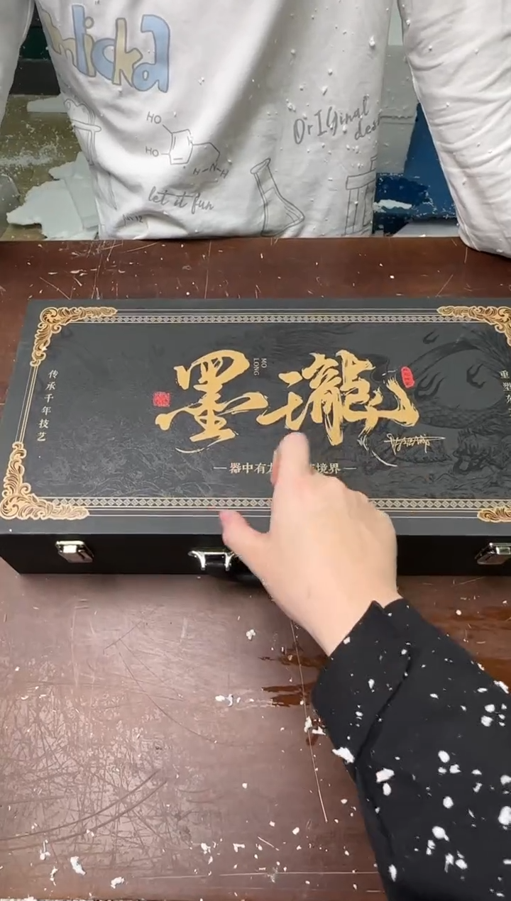 茶具清货商品闪购链接1