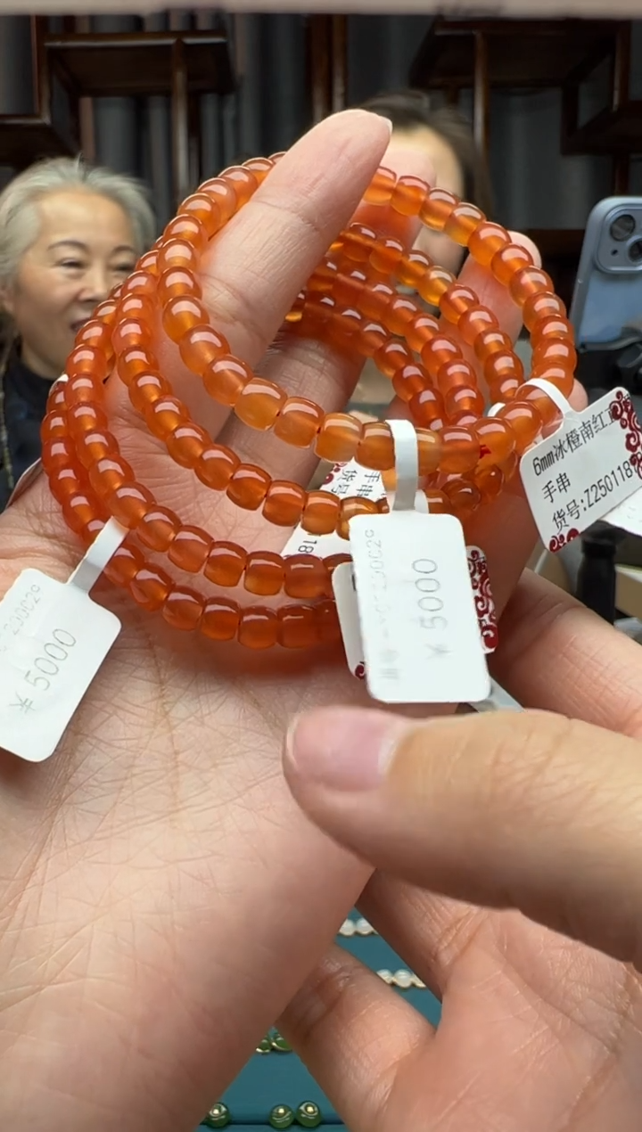 【闪购商品】南红玛瑙颈饰未镶嵌手串  多样性发货拍一发一