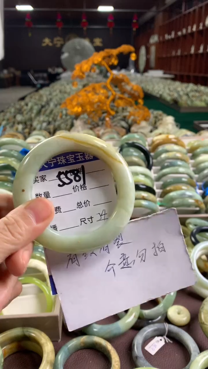 未镶嵌蛇纹石玉手镯5581