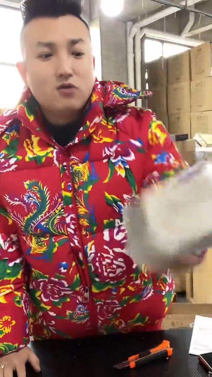 16宠物刷-新年炸炸炸抢抢枪JJ