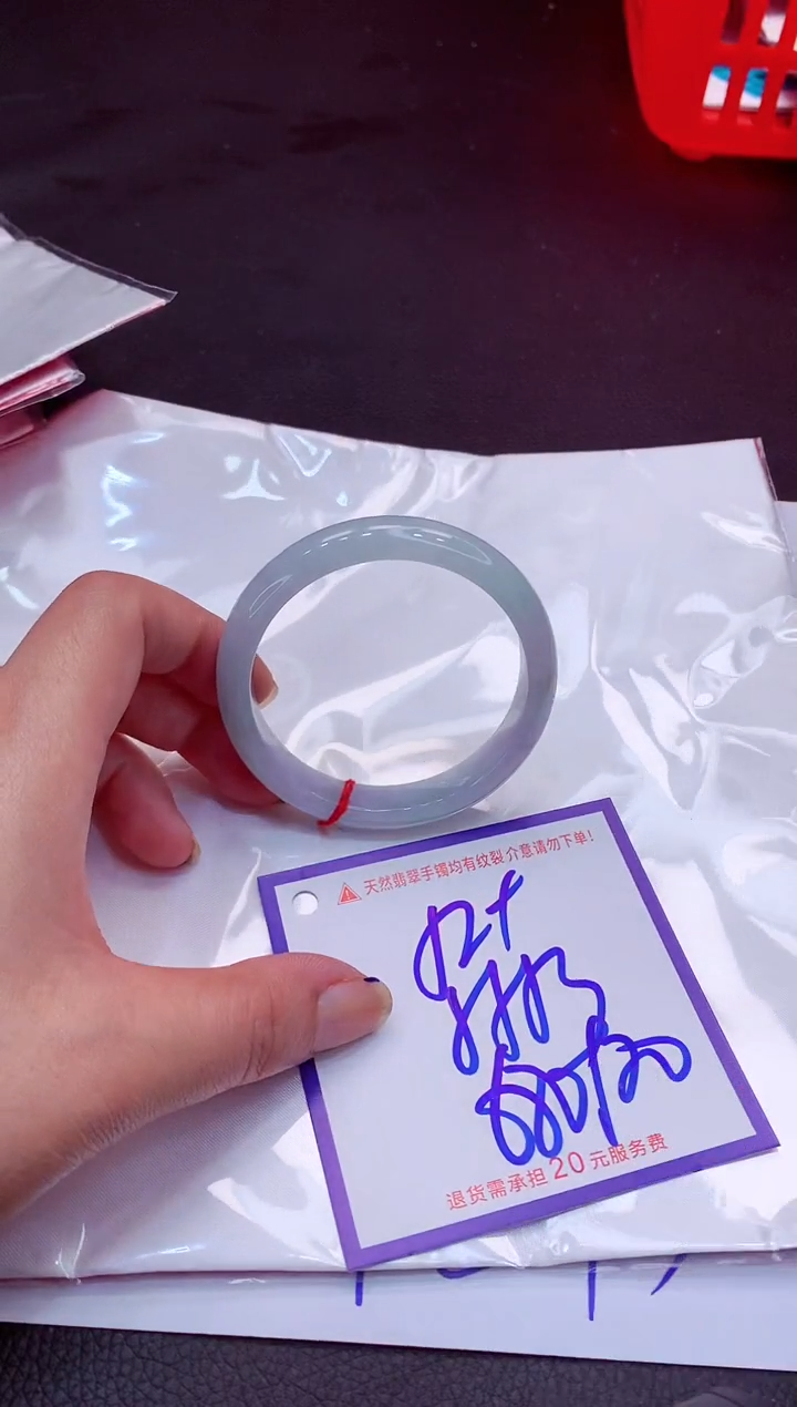 【闪购商品】翡翠手镯未镶嵌1111111111111111