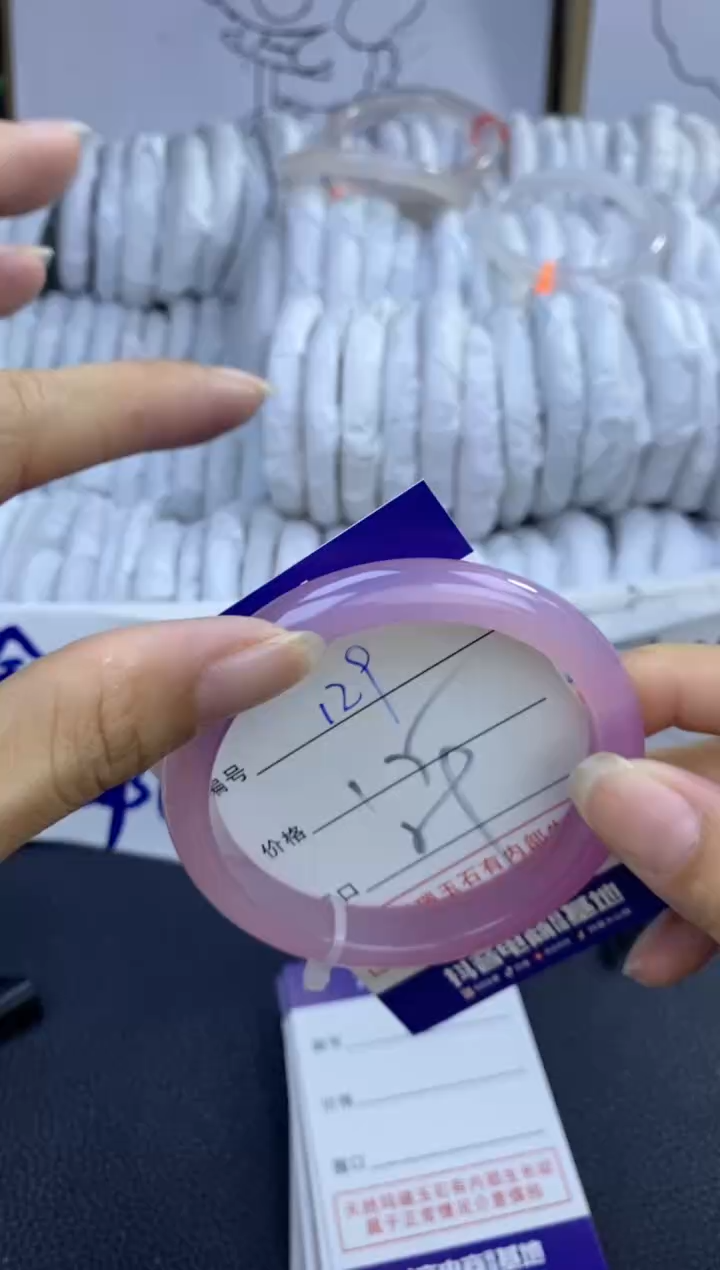 手镯玛瑙/玉髓未镶嵌129