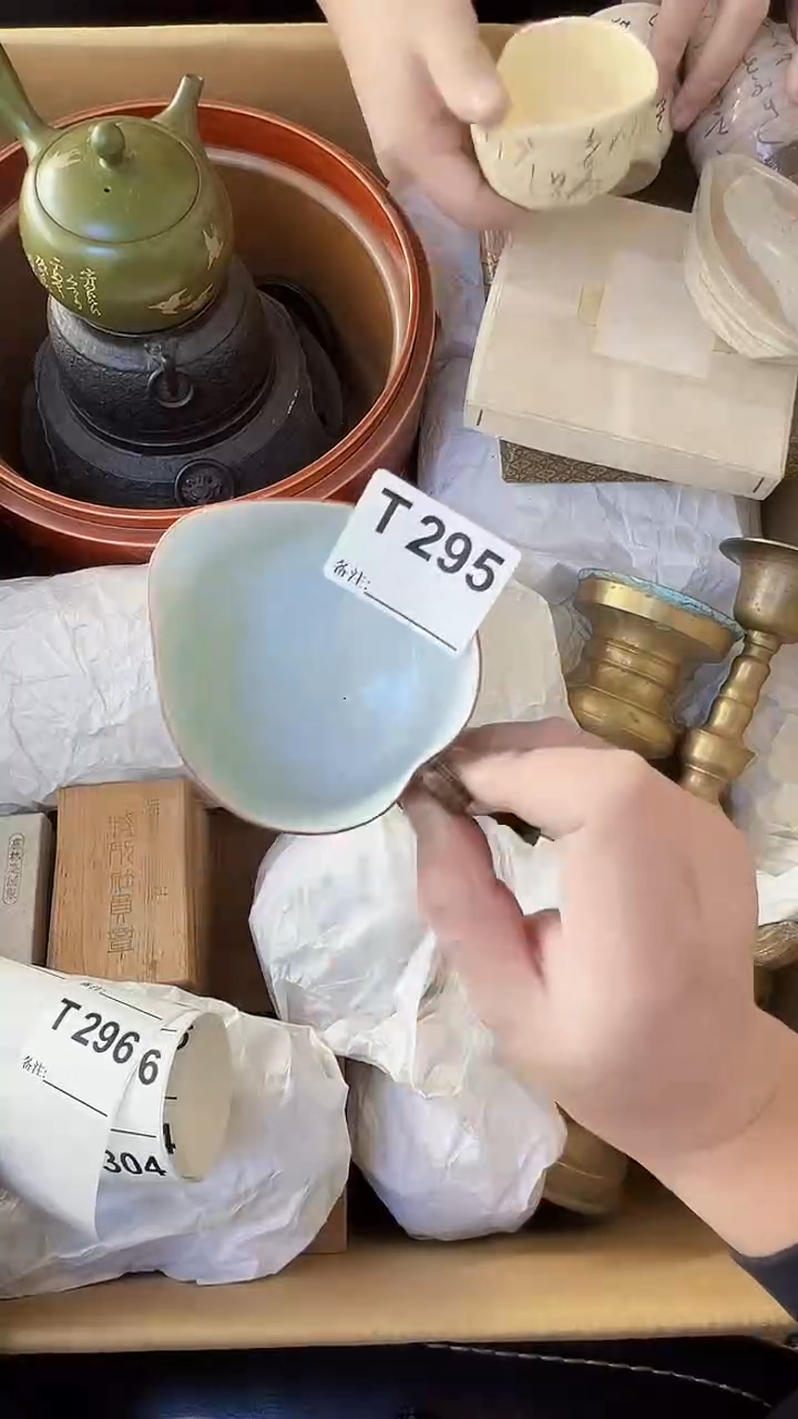 用****8熊大熊店铺闪购链接295