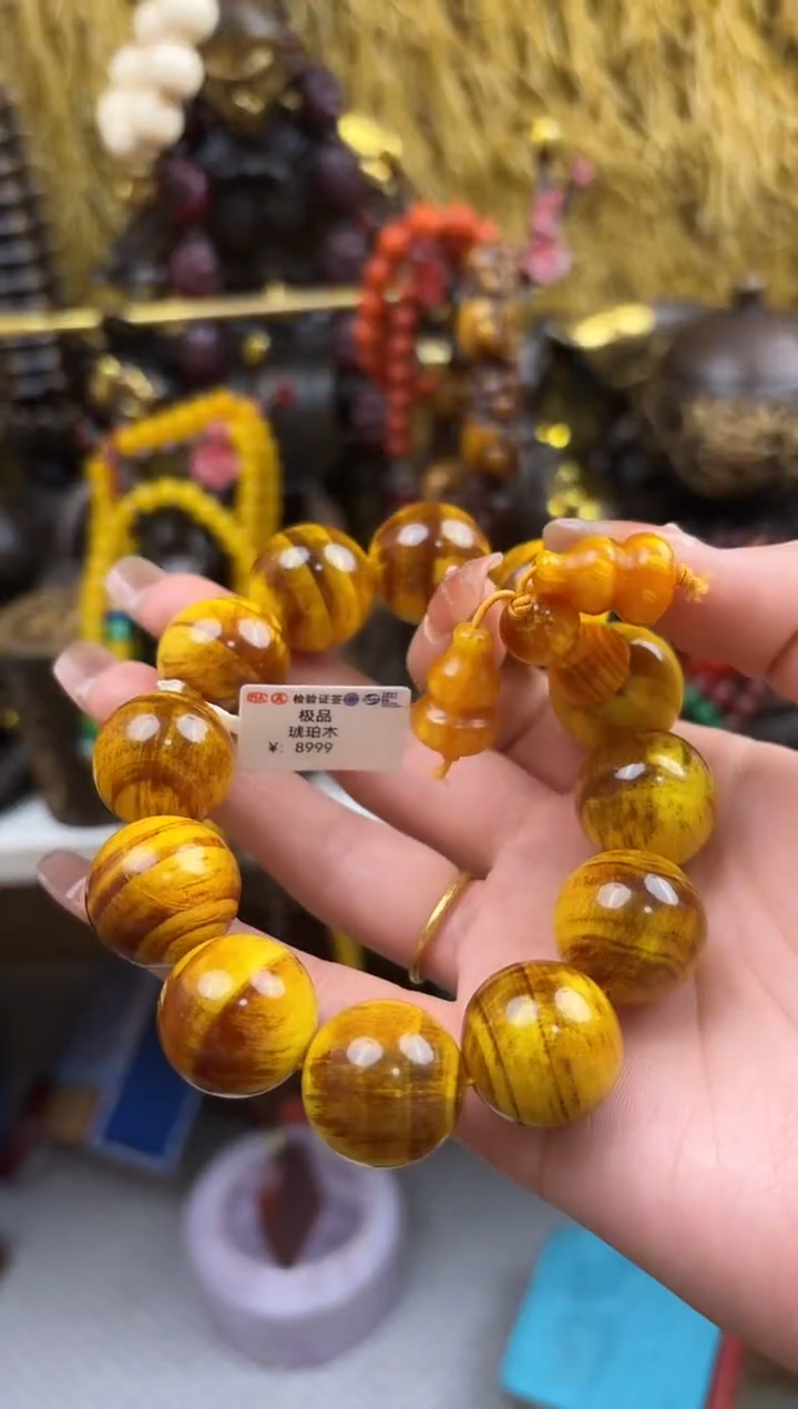 【闪购商品】琥珀颈饰未镶嵌晨晨专属链接422