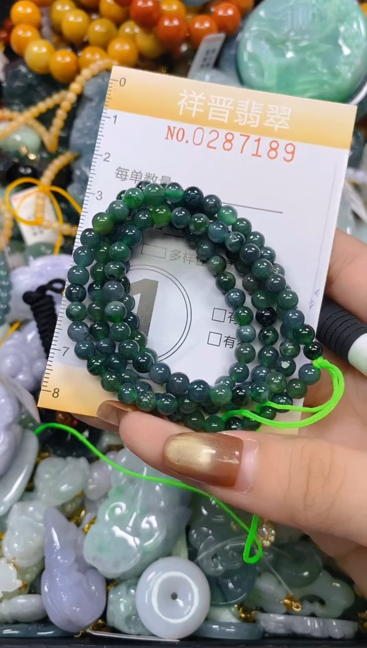 颈饰未镶嵌翡翠闪购0287189