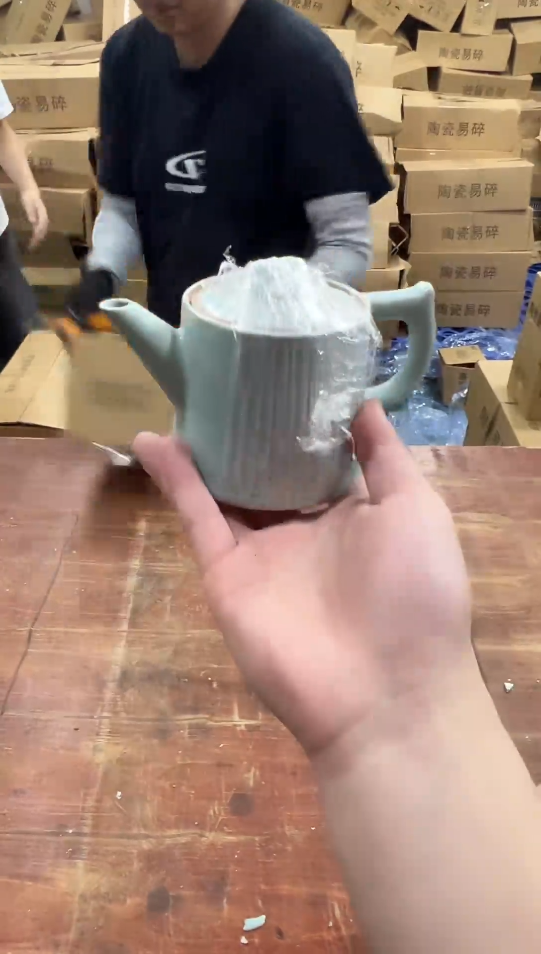 瓷片巅峰茶器专属链接无礼盒