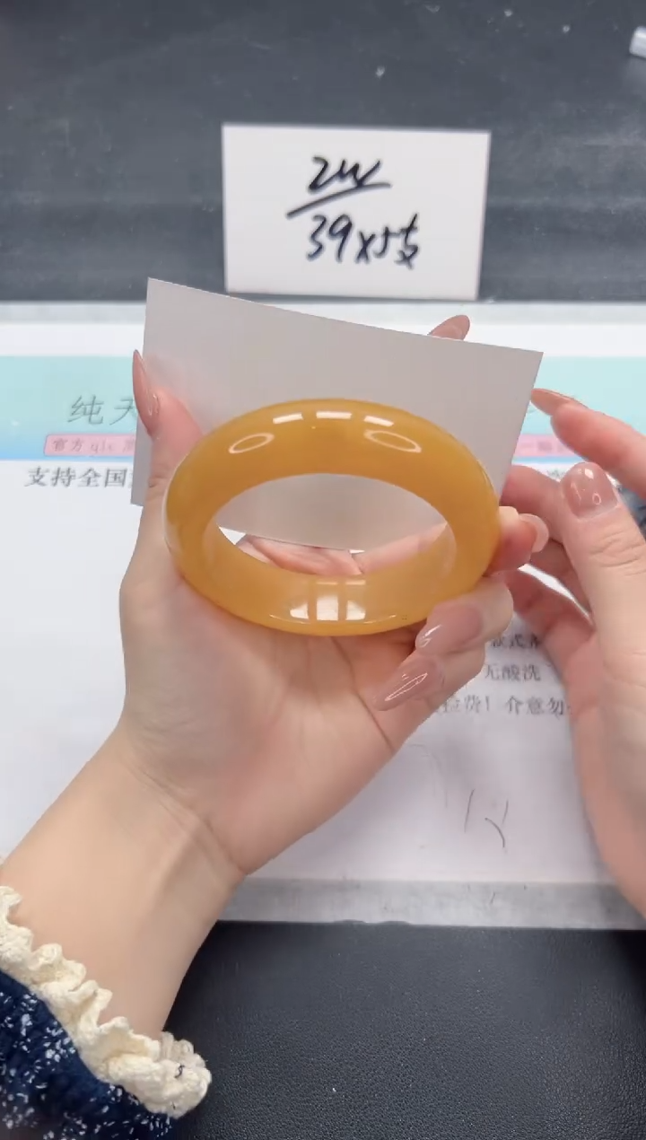 【闪购商品】石英质玉手镯未镶嵌A132-56