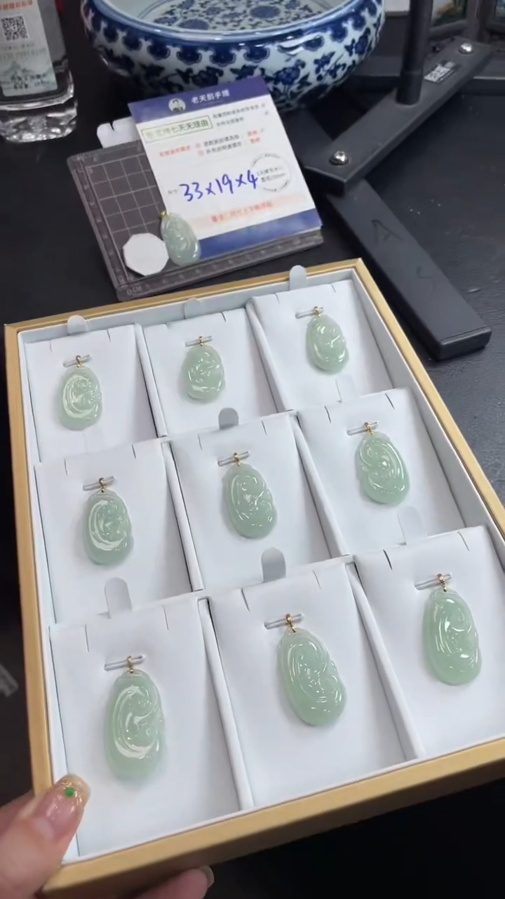 【闪购商品】翡翠颈饰18K金镶嵌翡翠如意14/多样性发其一CP