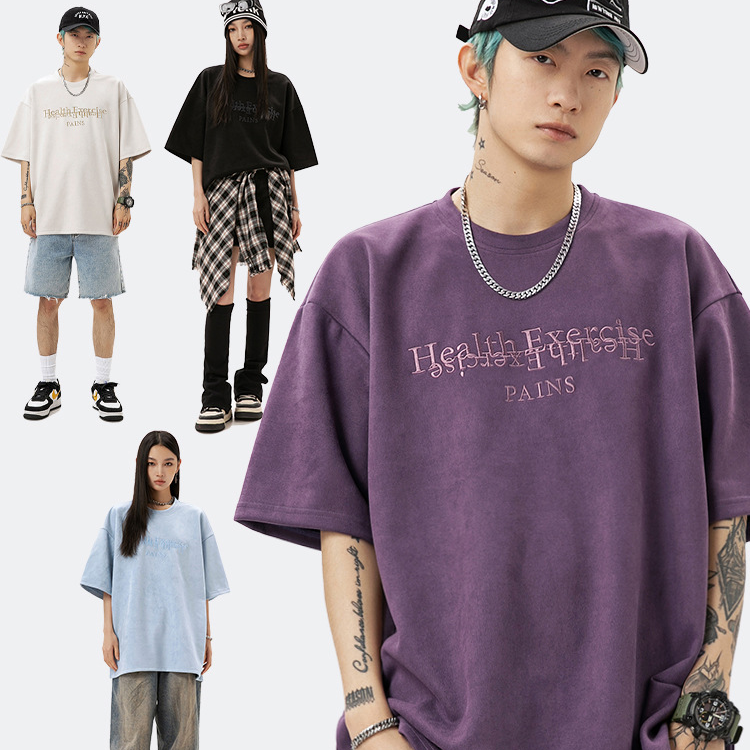 复古质感麂皮感短袖T恤男女同款春夏季潮牌刺绣字母高街美式体恤