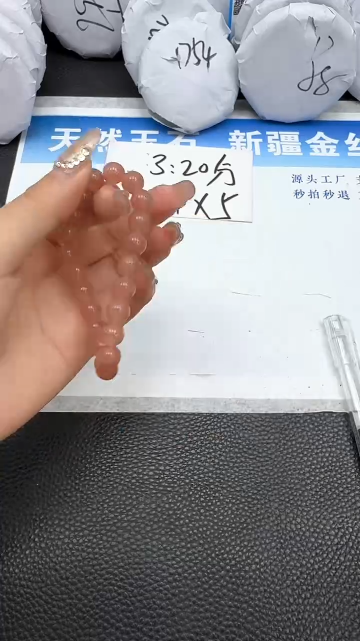 【闪购商品】石英质玉手镯未镶嵌桃