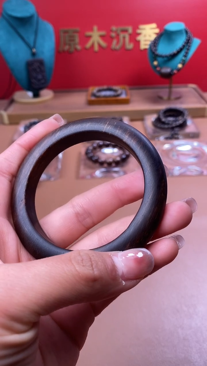 【闪购商品】沉香木手串M富森红土玉化手镯XD00550402