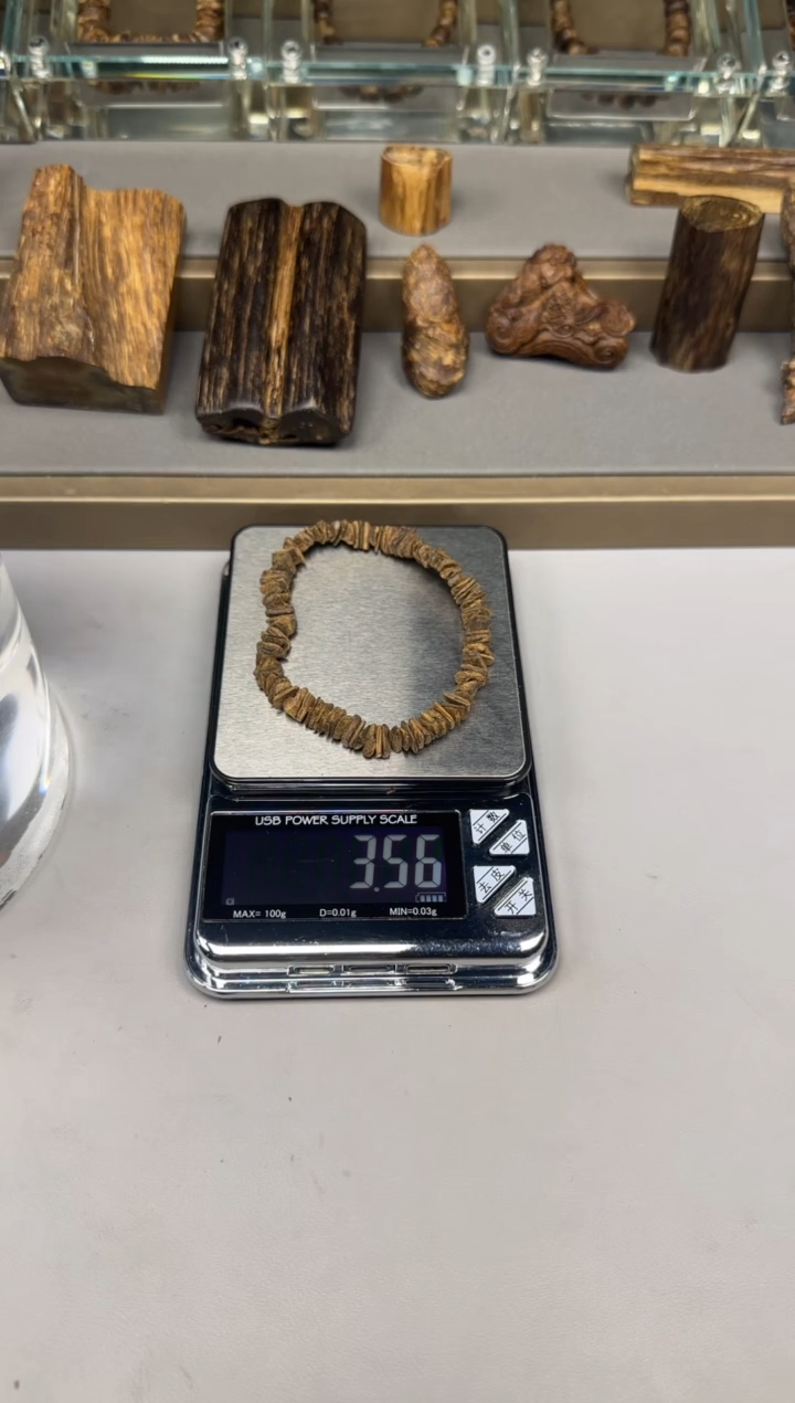 【闪购商品】文莱文莱文莱文莱