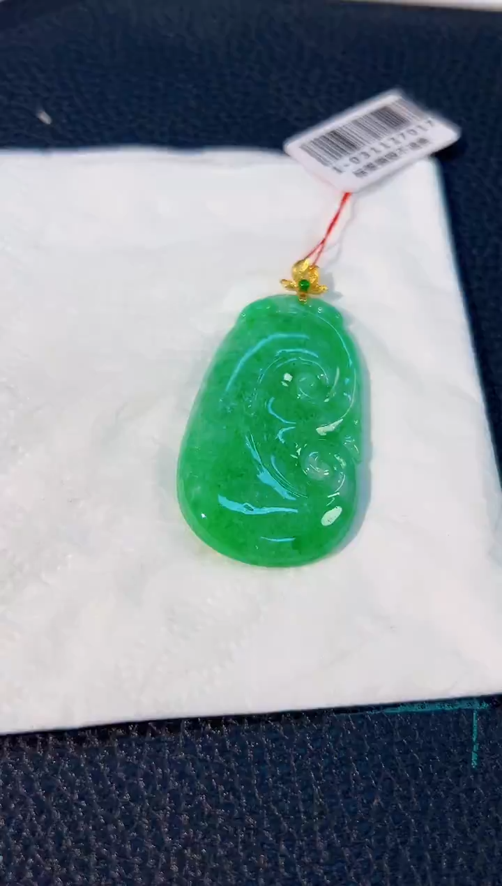 颈饰18K金镶嵌翡翠 缅料A货/支持复检/一件