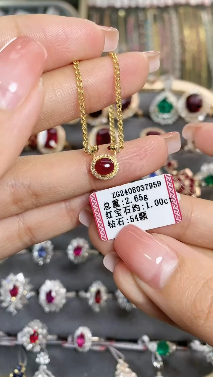 【闪购商品】红宝石项链18K金镶嵌18K金镶嵌红宝石项链