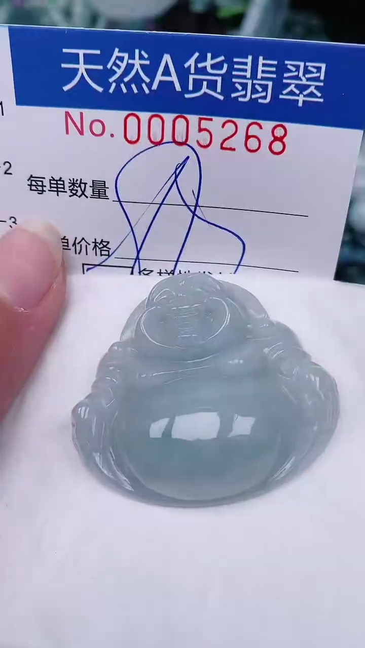 【闪购商品】翡翠颈饰未镶嵌00005268