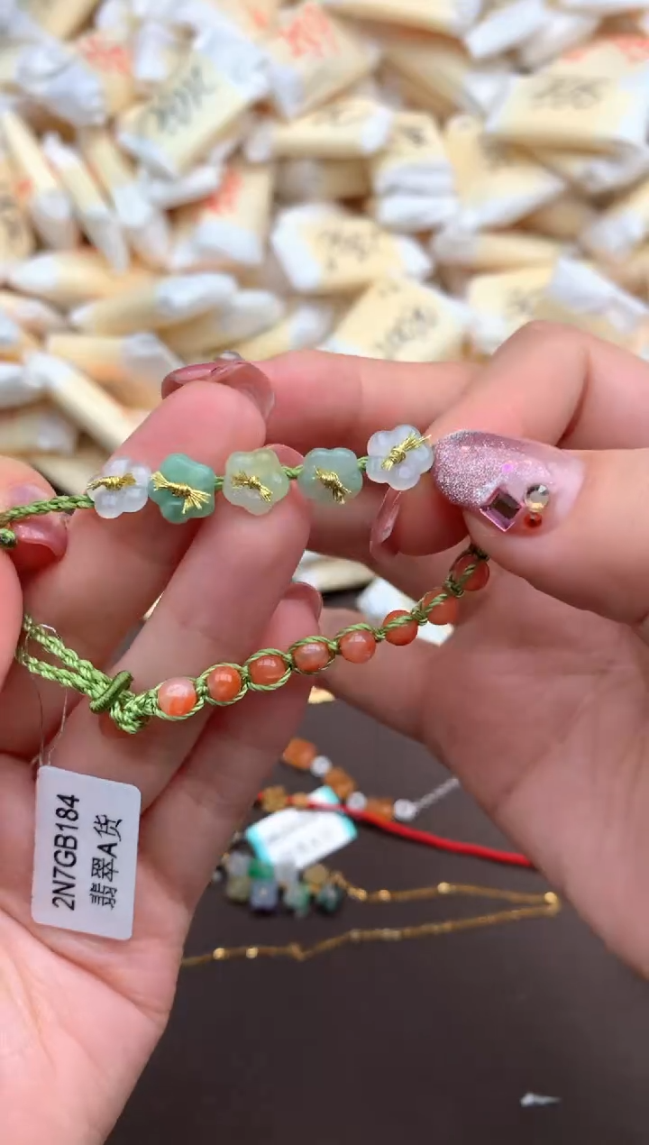 【闪购商品】翡翠手绳未镶嵌一