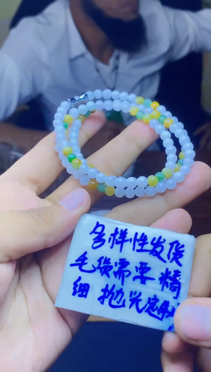 【闪购商品】定制翡翠未镶嵌天然缅A货翡翠，多样性发货只发其一