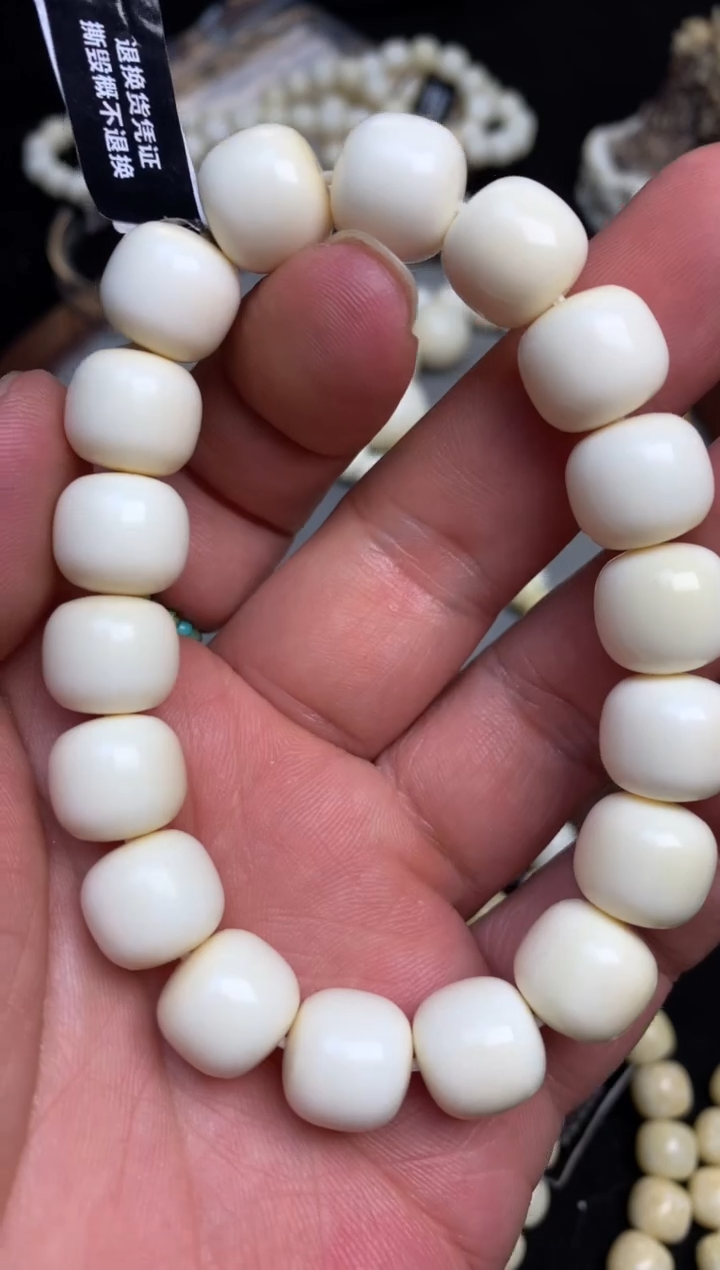 【闪购商品】橄榄核手串/手链猛犸猛犸猛犸猛犸D115