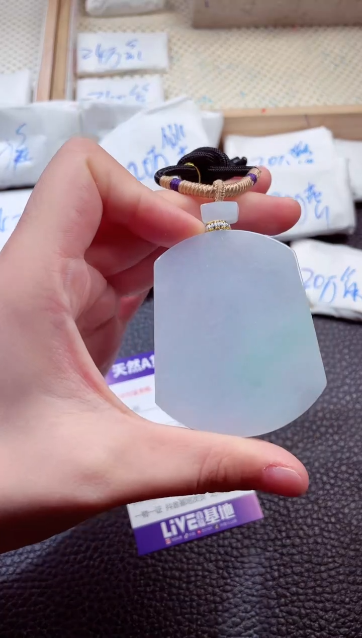 翡翠未镶嵌颈饰00006869