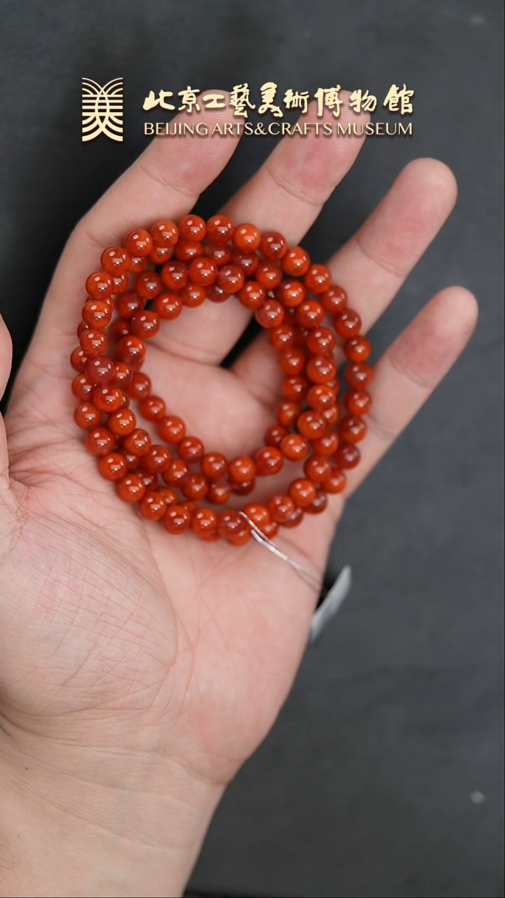 【闪购商品】南红玛瑙串未镶嵌B0203GMD352手串