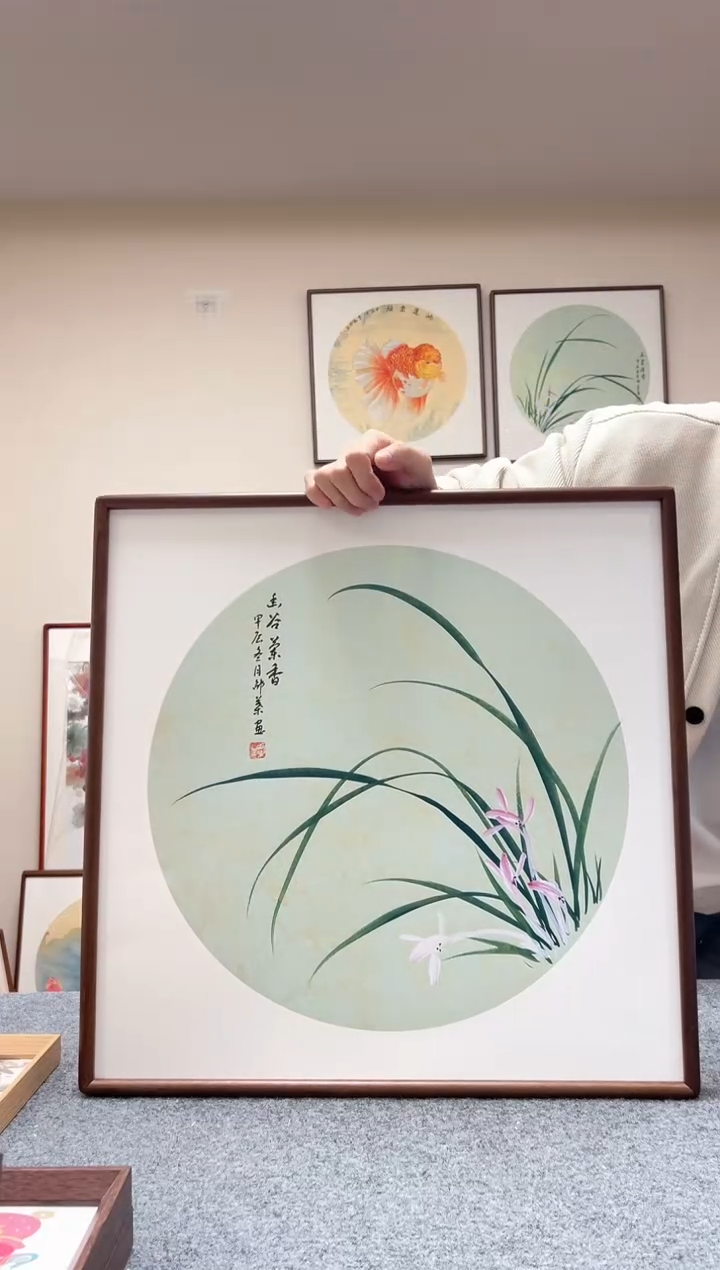 【闪购商品】书法三尺斗方兰花52x52cm室雅兰香