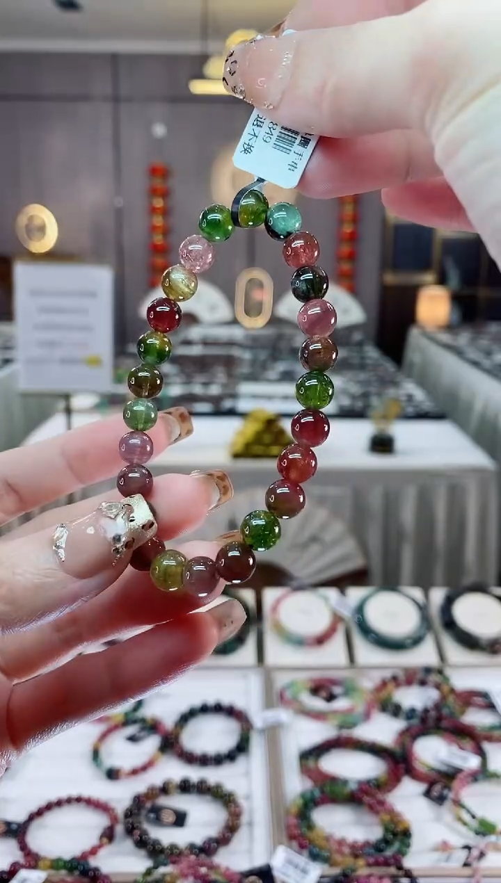 【闪购商品】碧玺西瓜单圈手串7mm+未镶嵌一物一证dan