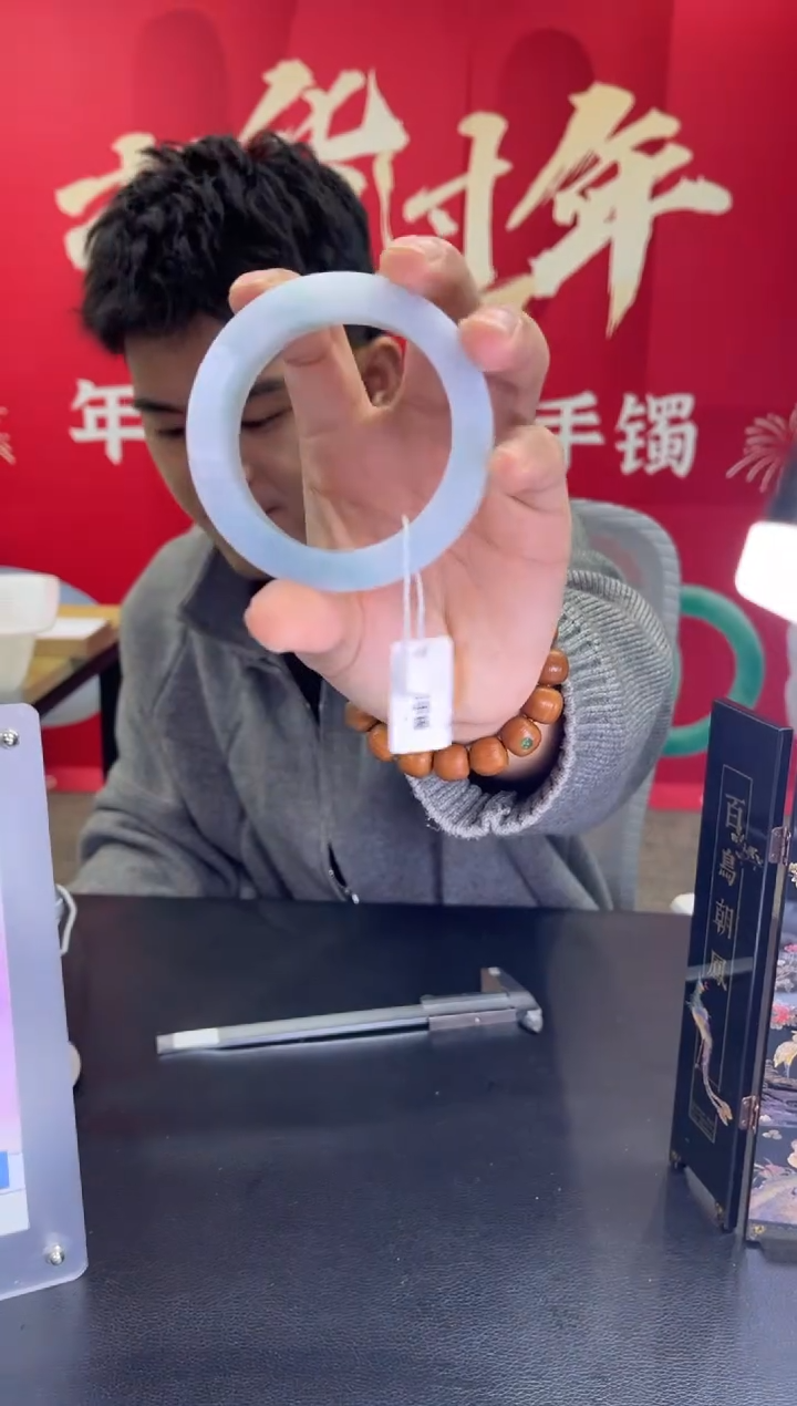 【闪购商品】定制翡翠手镯未镶嵌定制手镯不退不换