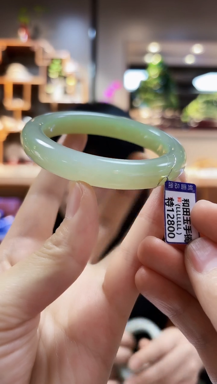 【闪购商品】和田玉57.6未镶嵌手镯