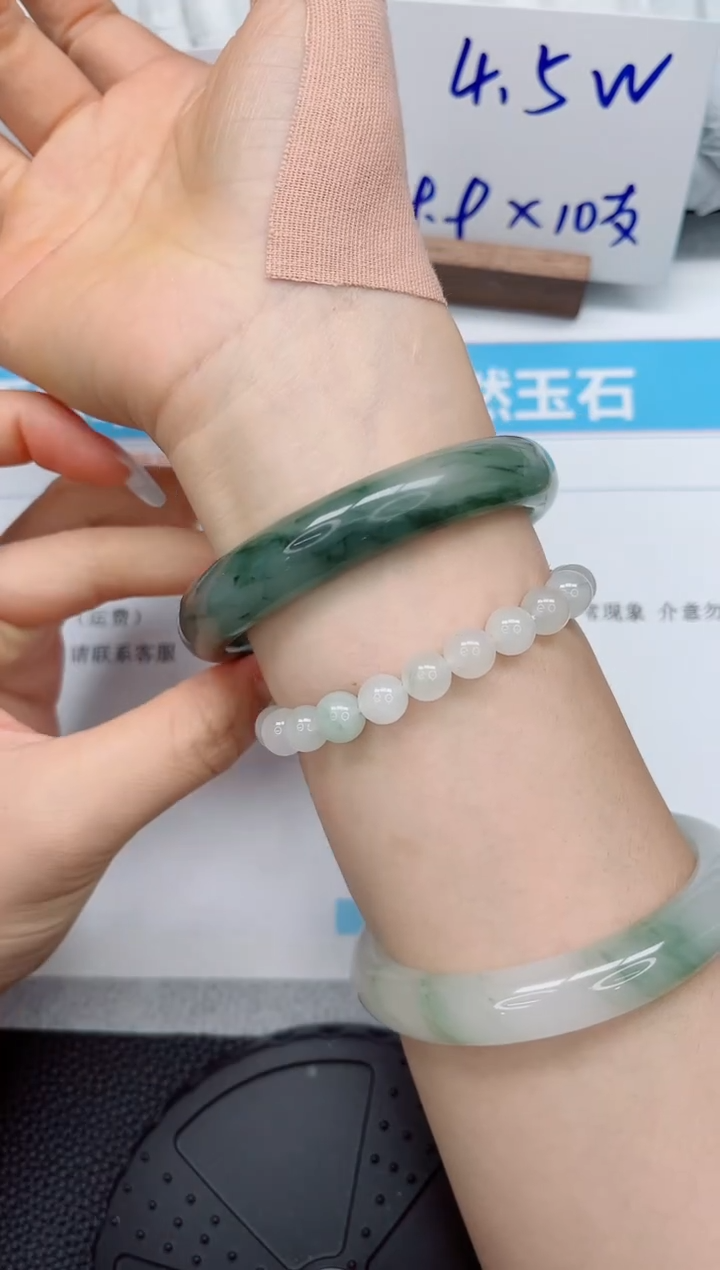 石英质玉手镯未镶嵌143-63