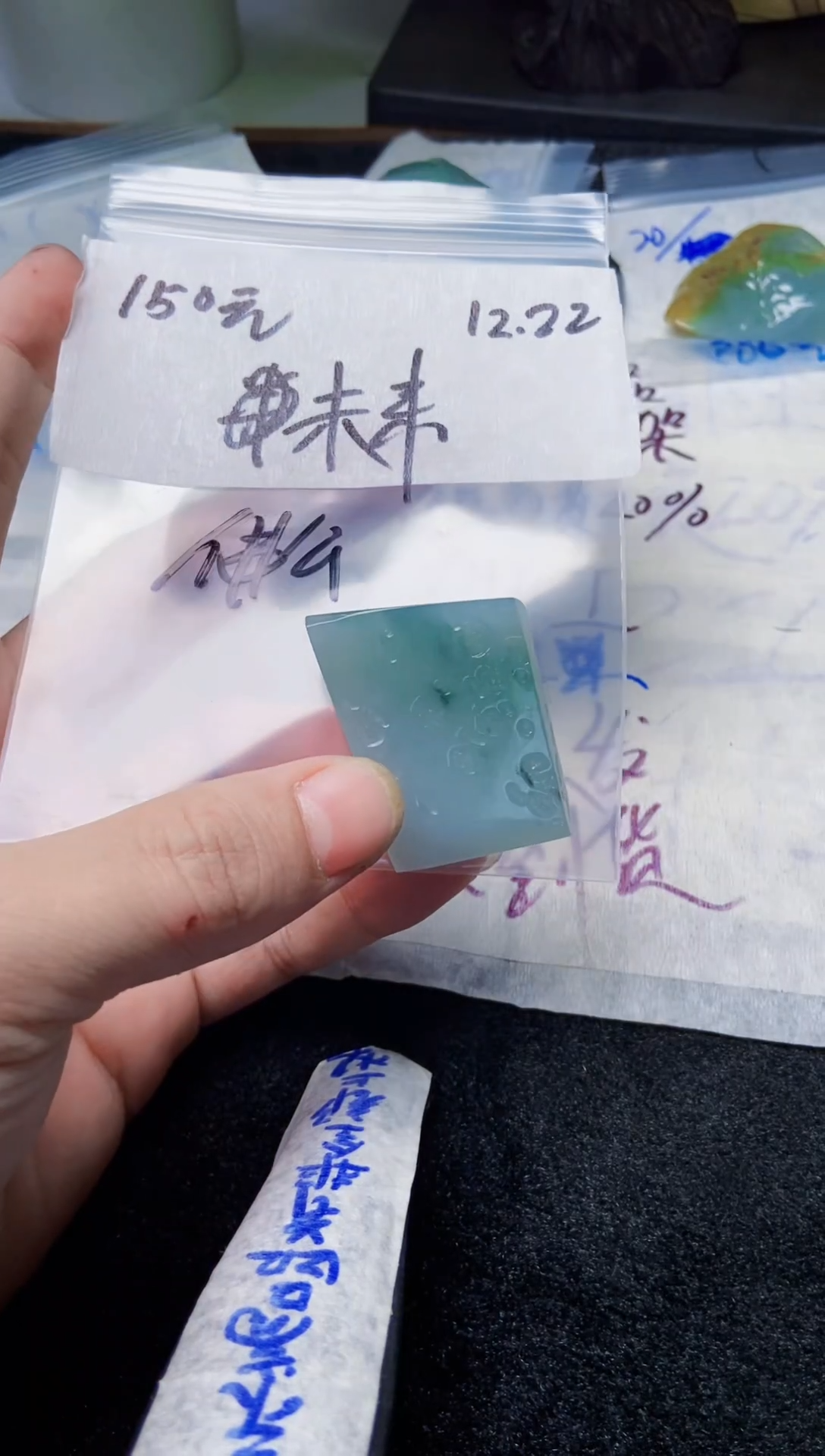 未镶嵌定制翡翠未****️未来