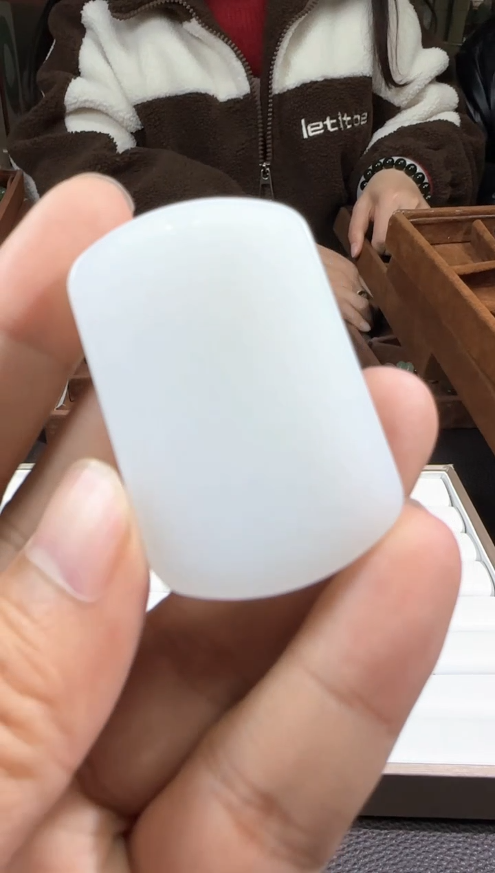 【闪购商品】和田玉【海223】72未镶嵌9007