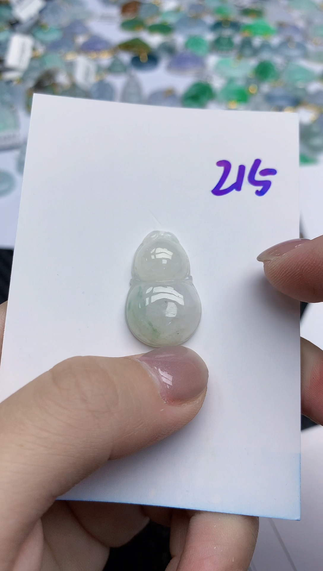 【闪购商品】翡翠颈饰未镶嵌天然翡翠A货