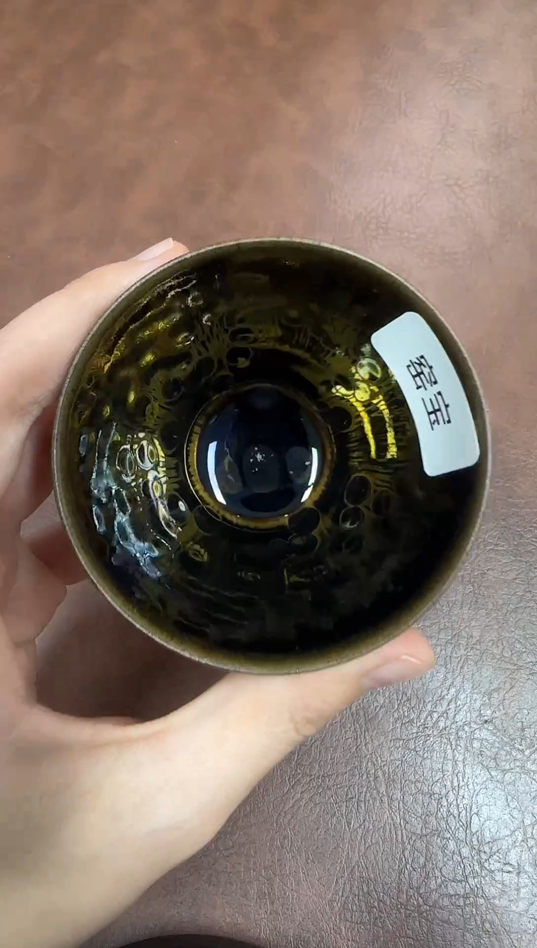 茶盏黄文勇老师专场3