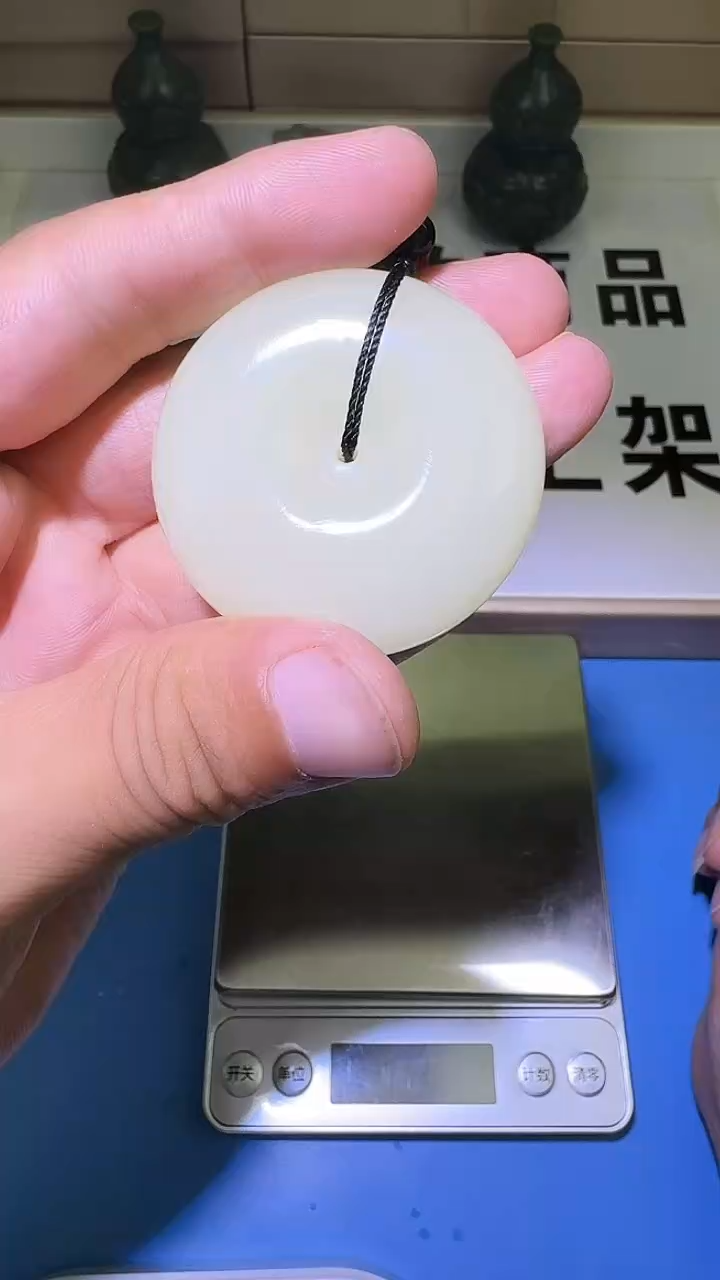 和田玉未镶嵌颈饰1