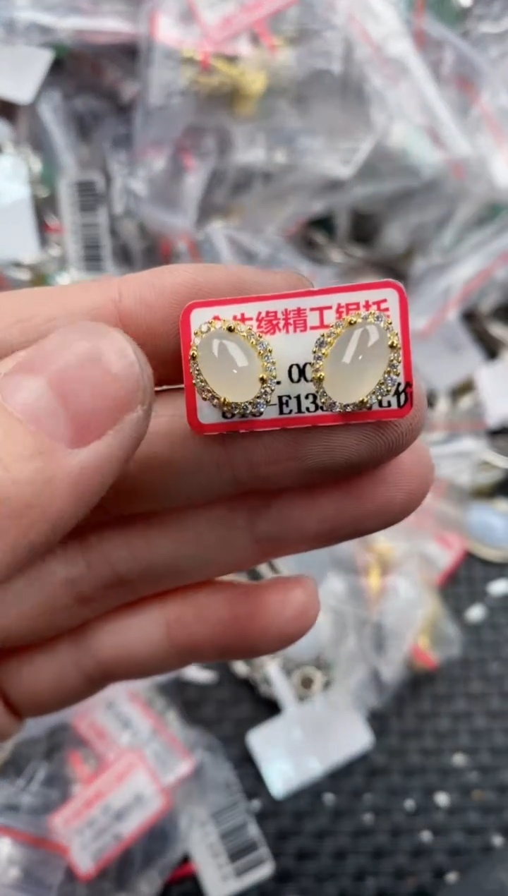 银S925镶嵌戒指翡翠1010---8