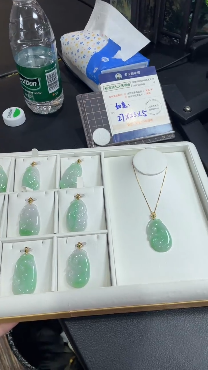 【闪购商品】翡翠颈饰18K金镶嵌翡翠如意配链/多样性发其一CP