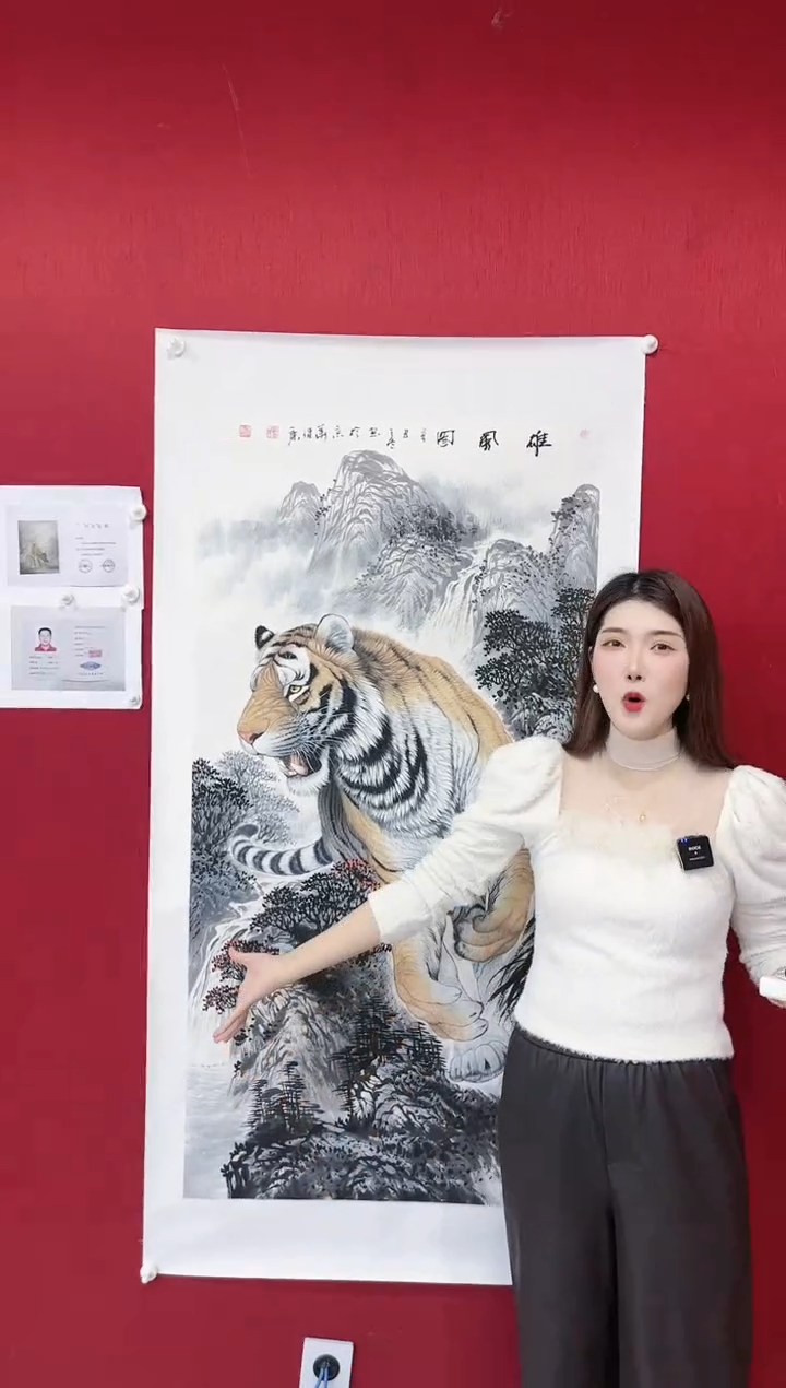 【闪购商品】国画蓝健康老师画作