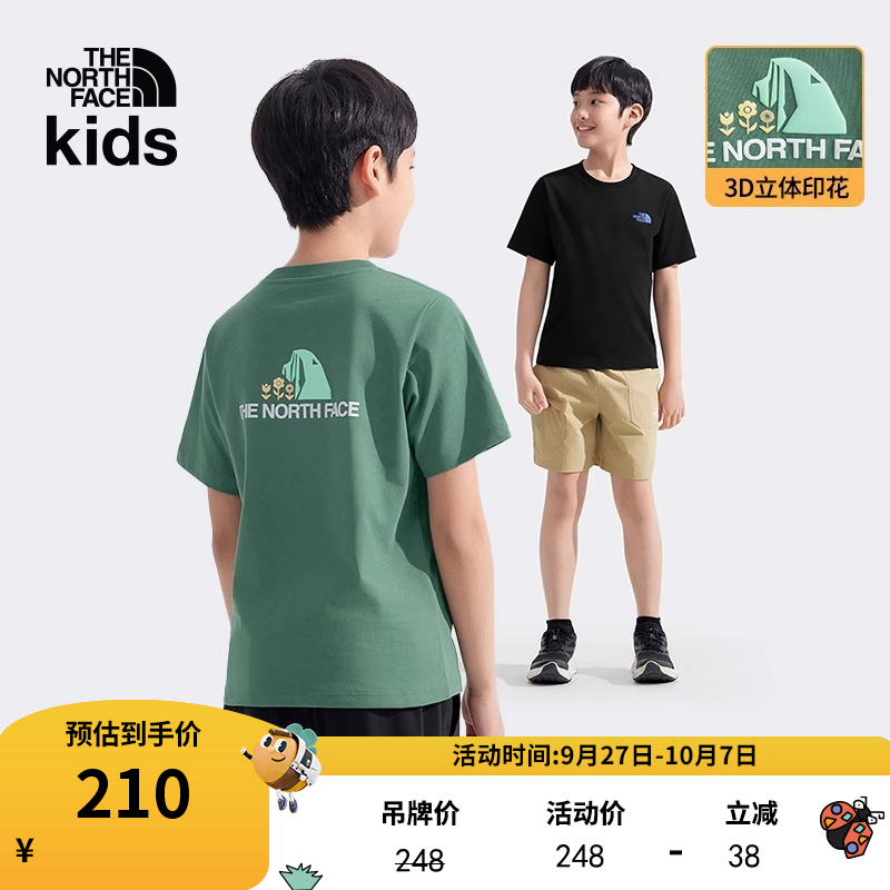 北面童装儿童纯棉印花短袖T恤上衣户外透气新款TheNorthFace|8DCS