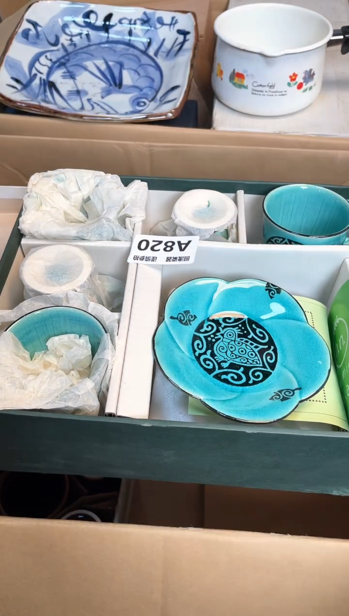 【闪购商品】闪购闪购闪购闪购