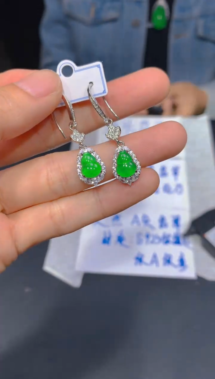 【闪购商品】定制翡翠未镶嵌71多样性发货（发其一）