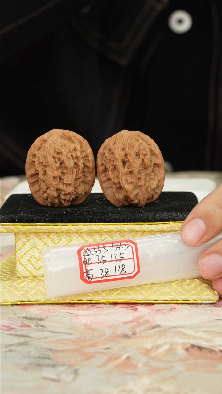 【闪购商品】文玩核桃把件非嫁接马老四