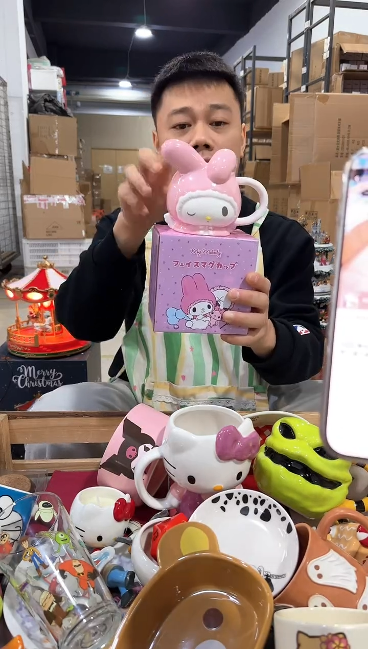 瓷片原盒美乐蒂50周年水杯