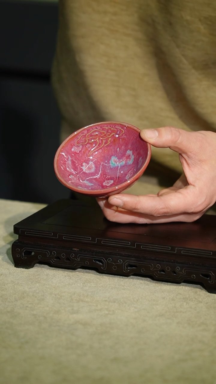 【闪购商品】9-1祥云盏（刘红生个人款）