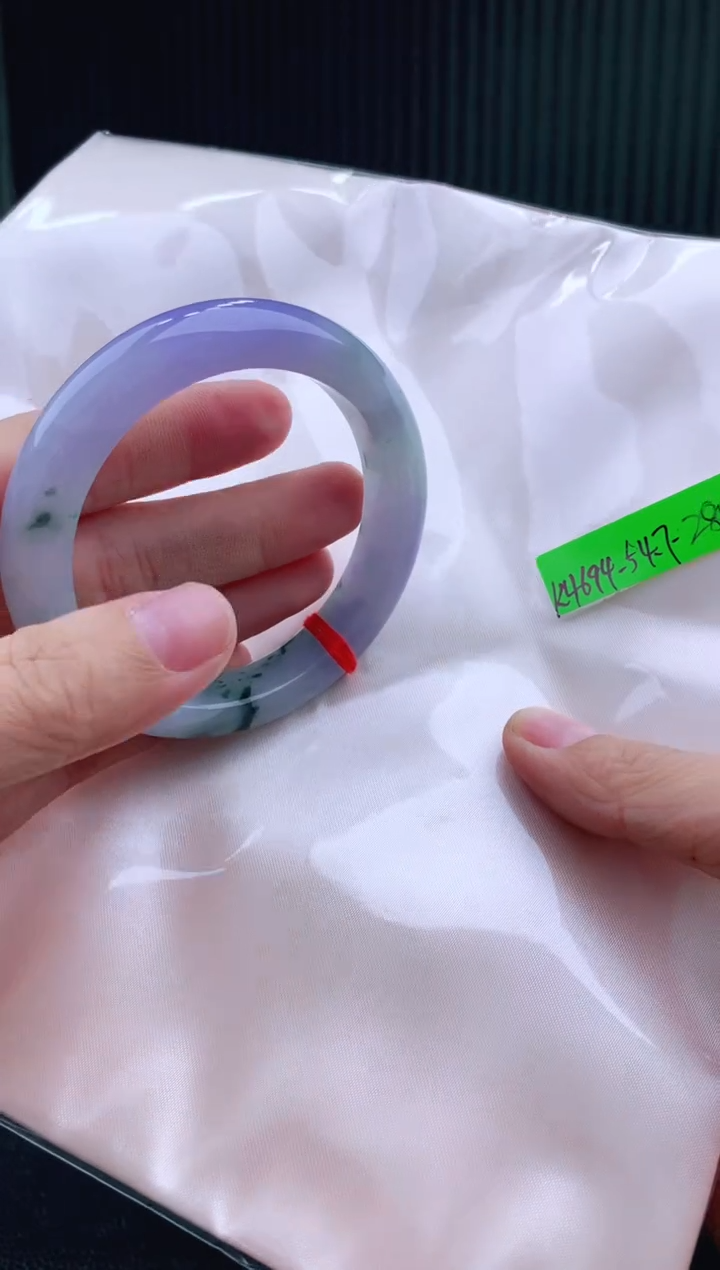 未镶嵌手镯翡翠54+