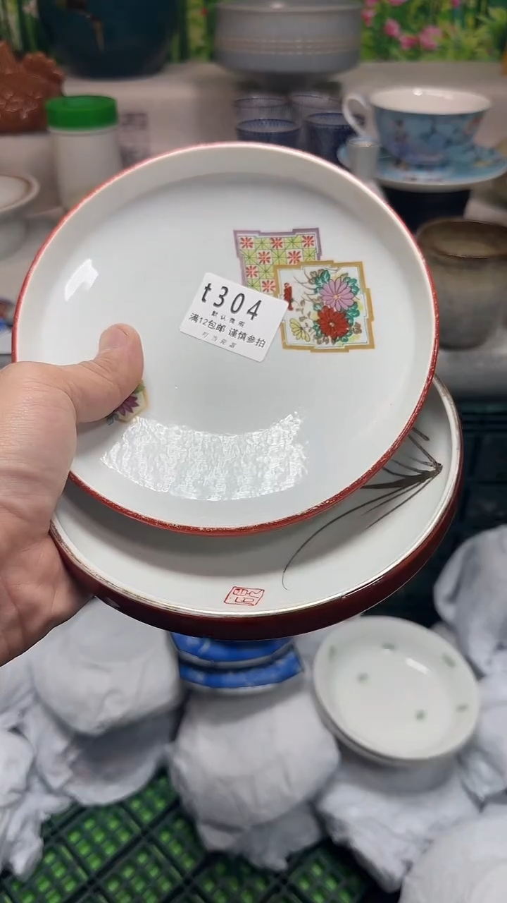 瓷片海*304uuuuuuuuuu