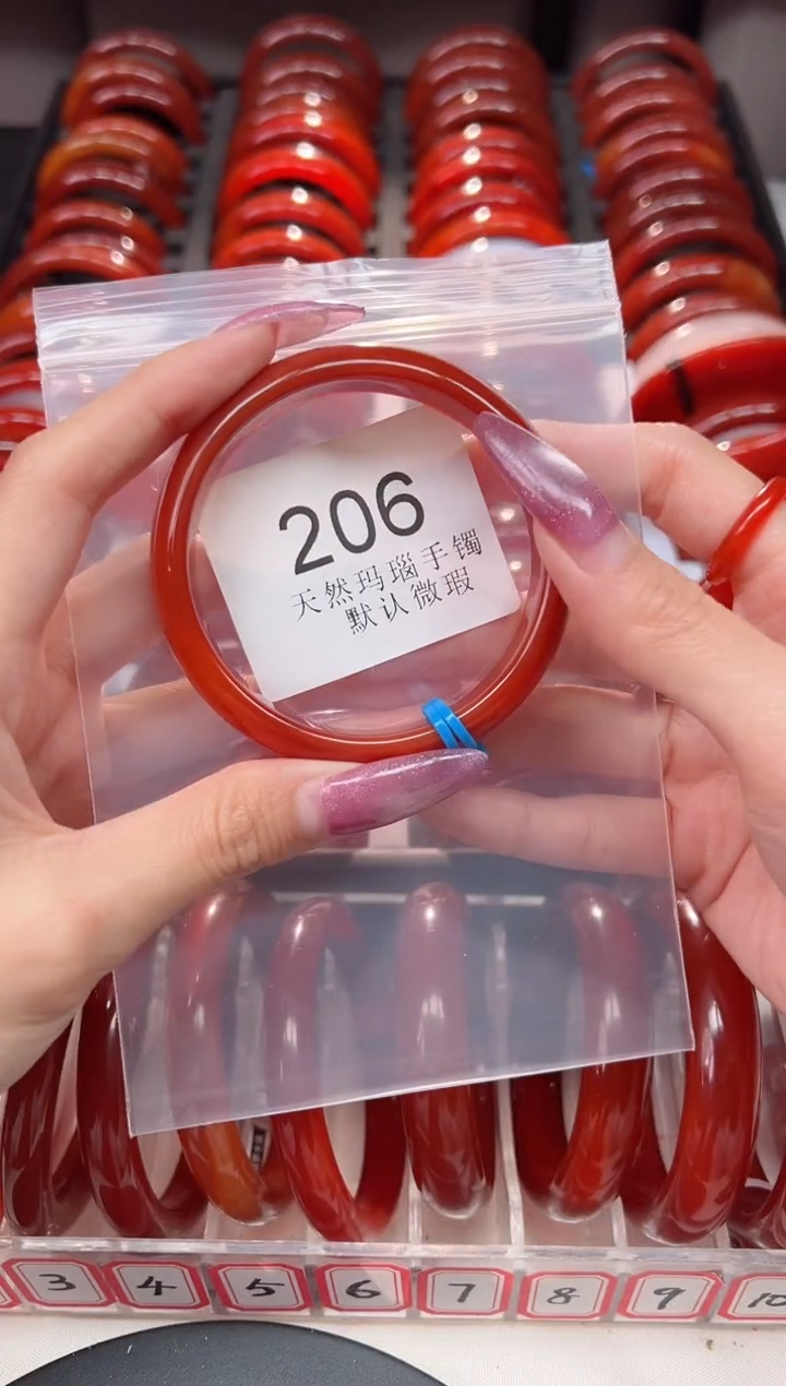 手镯玛瑙/玉髓未镶嵌57圈口*B206