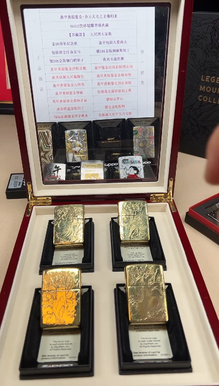铜斗破苍穹美杜莎女王-四面精雕-盔甲黄铜